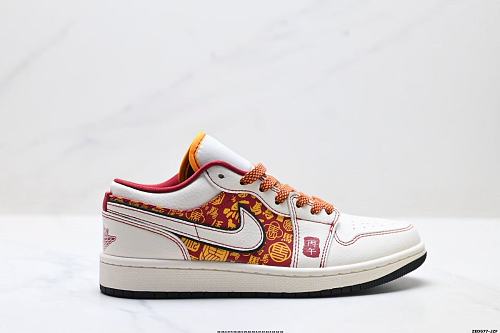 Footwear 242239294