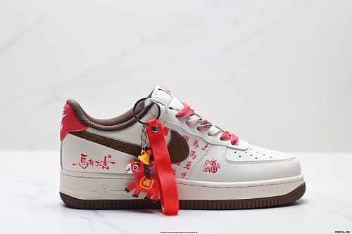 Footwear 241798530