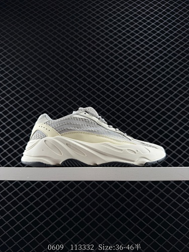 YEEZY BOOST 500 - 201471583