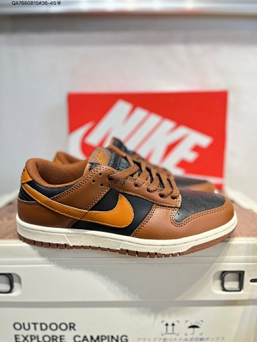 Nike SB Dunk Low - 209587067