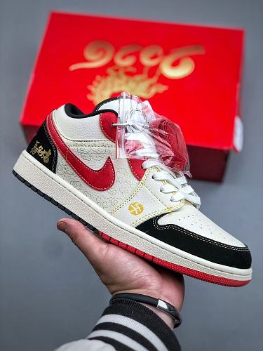Footwear 242239477