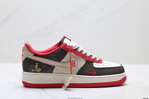 Footwear 241797897