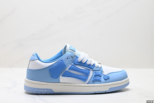 AMIRI Grau & Wei Skel TopLow Sneakers - 209561192