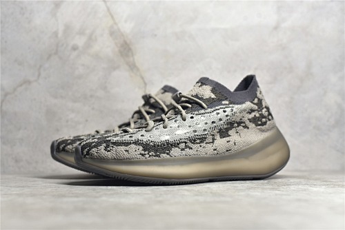 YEEZY BOOST 380 - 201377203