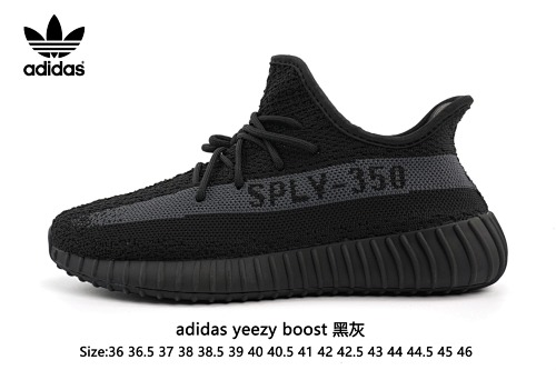 YEEZY BOOST 350 - 201374251