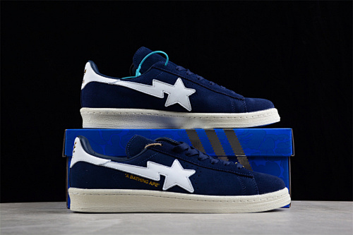 Adidas Campus - 183324136