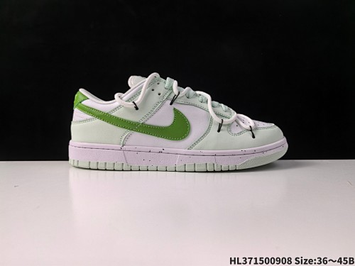 Nike SB Dunk Low - 209587335