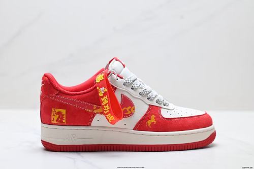 Footwear 241806713