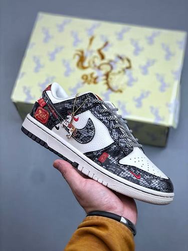 Footwear 241808250