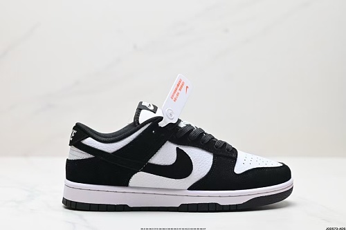 Footwear 241703170