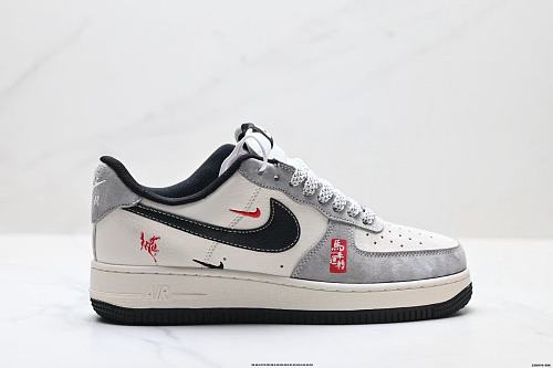 Footwear 241797799