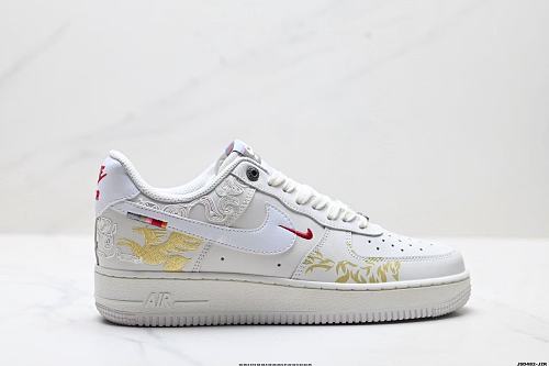 Footwear 241798342