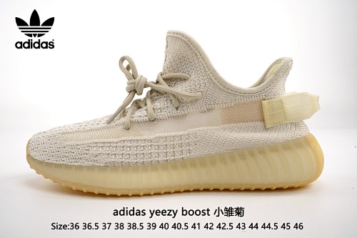 YEEZY BOOST 350 - 201373350