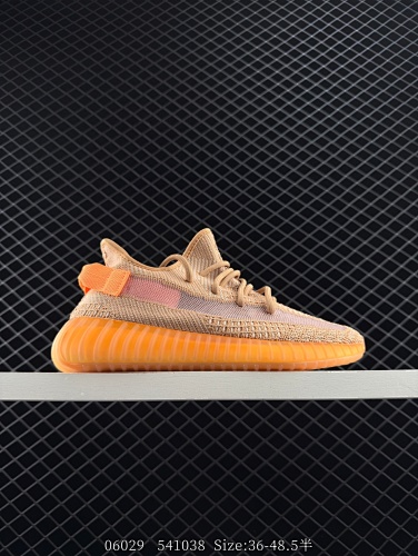 YEEZY BOOST 350 - 201372050