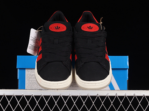 Adidas Campus - 183326632