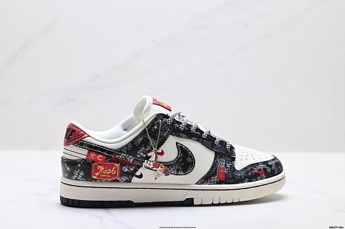 Footwear 241808523