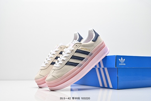 AD Gazelle Indoor Trainers - 193815672