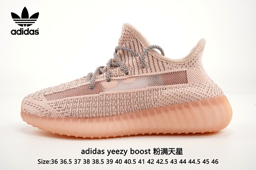 YEEZY BOOST 350 - 201373371