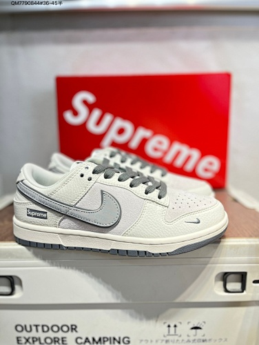 Nike SB Dunk Low - 209587031