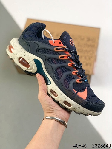 Air max plus - 193371480