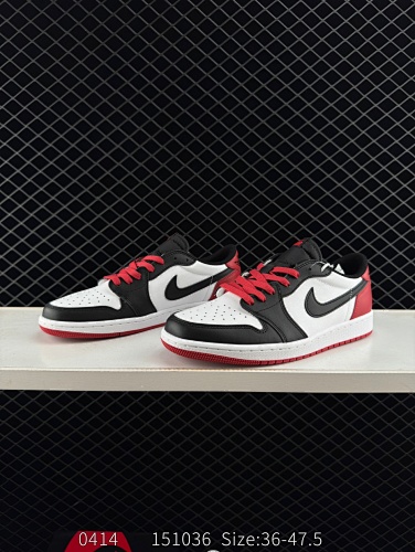 Air Jordan 1 - 193353302