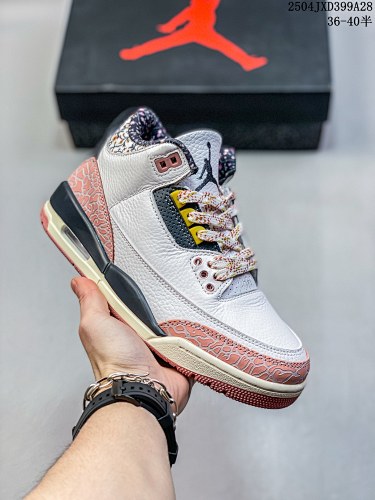 Air Jordan 3 - 198858039