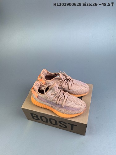 YEEZY BOOST 350 - 201151625
