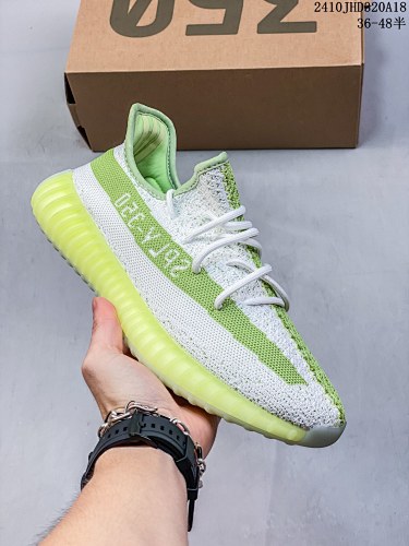 YEEZY BOOST 350 - 201372766