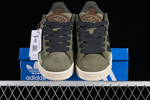 Adidas Campus - 183045564