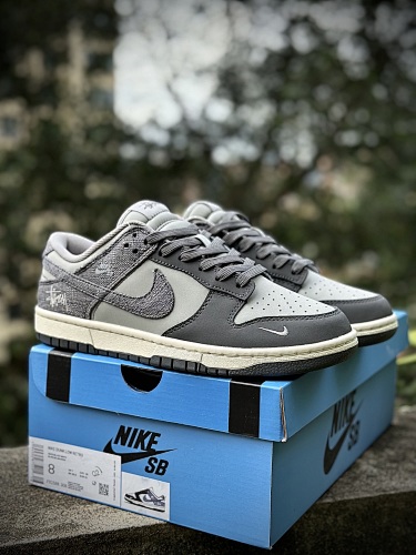 Nike SB Dunk Low - 201150678