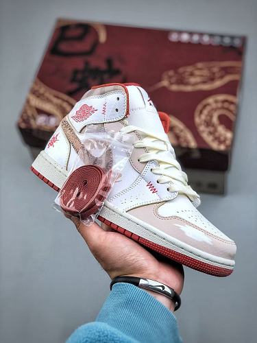 Footwear 242241277