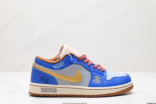 Footwear 242240226