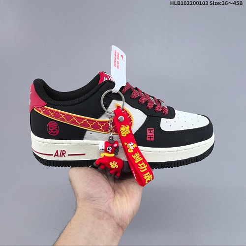 NIKE AIR FORCE 1 07 LV8 ID HT5088-612 - 244548790