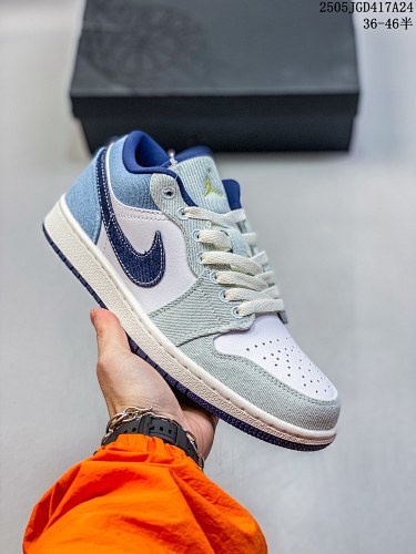 Air Jordan 1 - 198857143