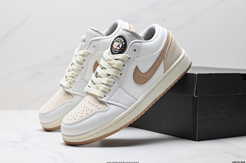 Air Jordan 1 - 201027610