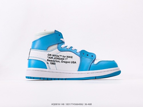 Air Jordan 1 Retro High - 209481258