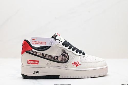 Footwear 241813308