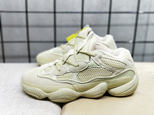 YEEZY BOOST 500 - 201383206