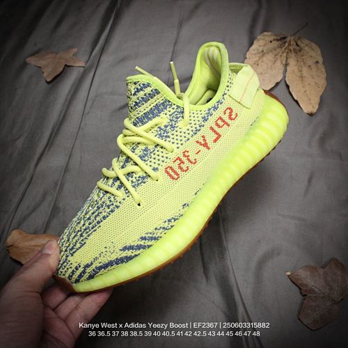 YEEZY BOOST 350 - 201373324