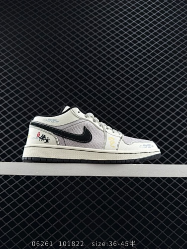 Air Jordan 1 - 201027634