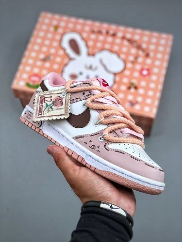 Nike SB Dunk Low DO6485 600 - 241817530