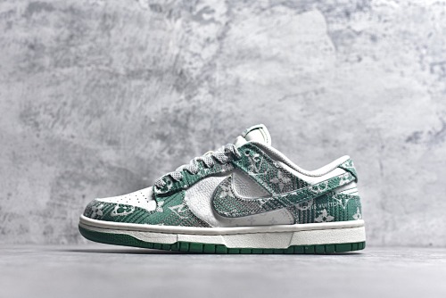 Nike SB Dunk Low - 201150891