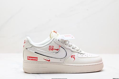Footwear 241814785