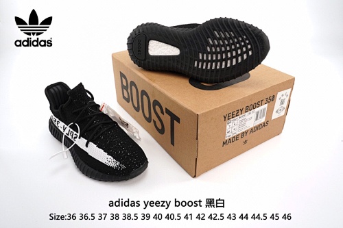 YEEZY BOOST 350 - 201373283
