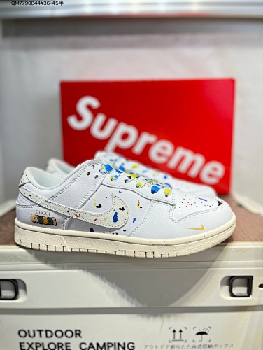 Nike SB Dunk Low - 209587022