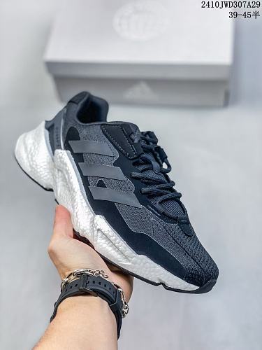 Footwear 242243651