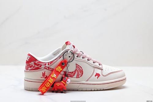Footwear 241798247