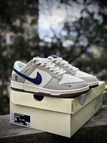 Nike SB Dunk Low - 201150868