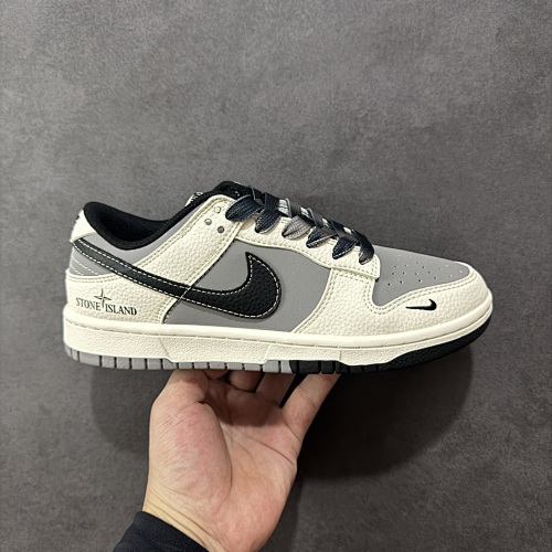 Nike SB Dunk Low - 209586599