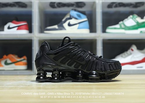 Air max plus - 193371531